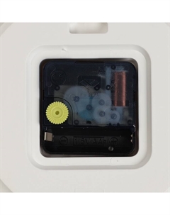 Часы настенные, интерьерные, бесшумные, d-19.5 см, белые Рубин