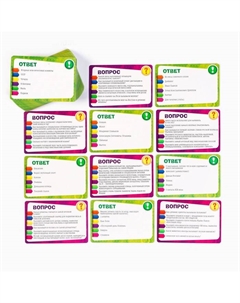 Настольная игра «Большая семейная викторина», 200 карт, игровое поле, 6 фишек, 8+ Лас играс