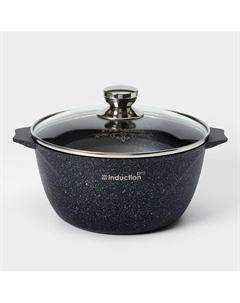 Кастрюля «Гранит Star» Induction Pro, 4л, d=24 см, h=12,2 см, стеклянная крышка, индукция, тёмно-синий Мечта