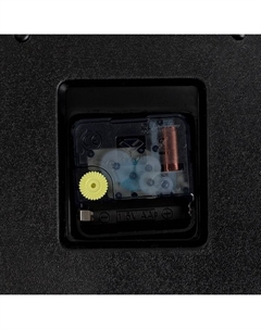 Часы настенные, интерьерные "Мусульманство", бесшумные, d-39 см, корпус черный Рубин