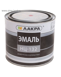 Эмаль быстросохнущая «. НЦ – 132», цвет красный, 1.7 кг Лакра