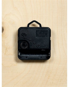 Часы настенные интерьерные, d-23.5 см Соломон