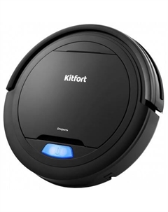 Робот-пылесос KT-562 Kitfort