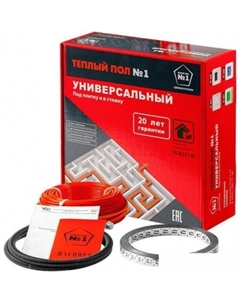 Нагревательный кабель СТСП-1500 Теплый пол №1