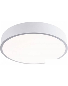 Припотолочная люстра L2020-300 WH Led4u