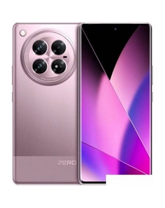 Смартфон Infinix Zero 40 5G X6861 12GB/256GB (фиалковый сад)