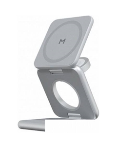 Беспроводное зарядное Fold Pro 3 в 1 WCH063 (серебристый) Magssory