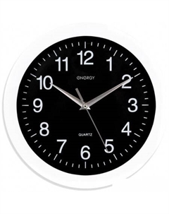 Настенные часы ЕС-03 Energy