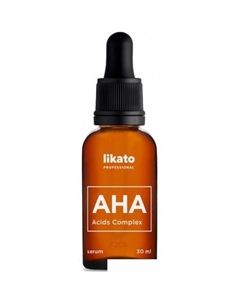 Сыворотка для лица С фруктовыми кислотами (30 мл) Likato professional