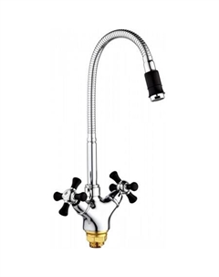 Смеситель SL92BL-279F (хром/черный) Рмс