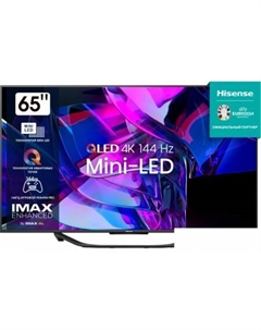 Телевизор Hisense 65U7KQ