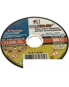 Отрезной диск А54 Lugaabrasiv