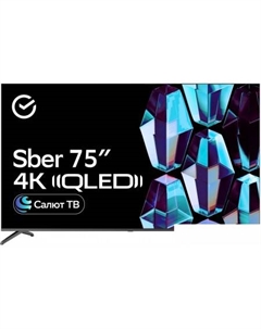 Телевизор Sber SDX-75UQ5233