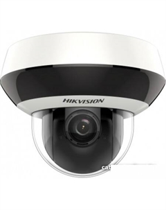 IP-камера DS-2DE2A204IW-DE3(C) Hikvision
