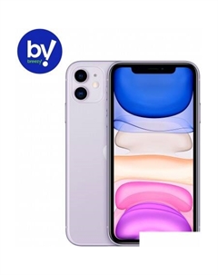 Смартфон Apple iPhone 11 64GB Восстановленный by Breezy, грейд B (фиолетовый)