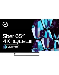 Телевизор Sber SDX-65UQ5231