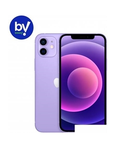 Смартфон Apple iPhone 12 64GB Восстановленный by Breezy, грейд A (фиолетовый)