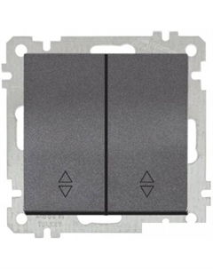 Выключатель для жалюзи Daria 2100 404 0195 Mutlusan