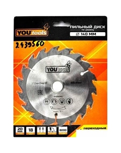 Пильный диск Z18 140/20мм Yourtools