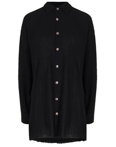 Рубашка хлопковая Maison saint julien