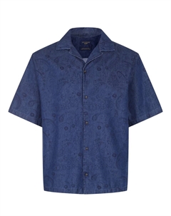 Рубашка хлопковая Paul & shark