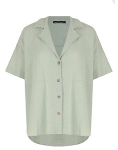 Рубашка хлопковая Maison saint julien