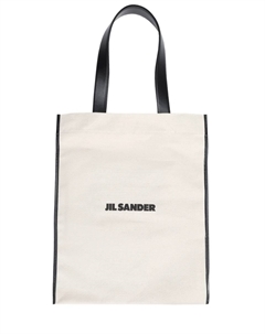 Сумка текстильная Jil sander