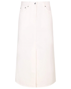 Юбка джинсовая Loulou studio