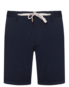 Шорты хлопковые Paul taylor