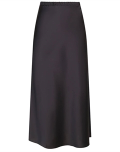 Юбка атласная Hugo