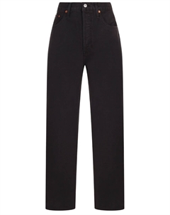 Джинсы хлопковые Redone