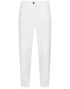 Джинсы хлопковые Persona by marina rinaldi