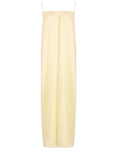 Платье хлопковое Maison saint julien