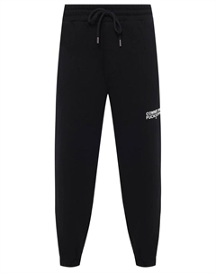 Брюки хлопковые Comme des fuckdown