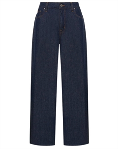 Джинсы хлопковые Jacob cohen