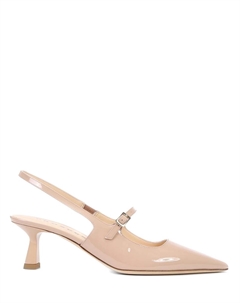 Туфли кожаные Prosperine