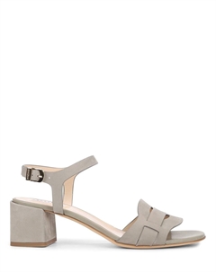 Босоножки из нубука Fratelli rossetti