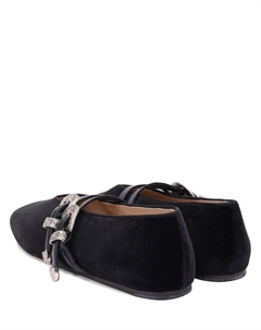 Балетки замшевые Le monde beryl