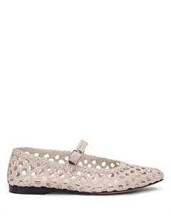 Балетки кожаные Le monde beryl