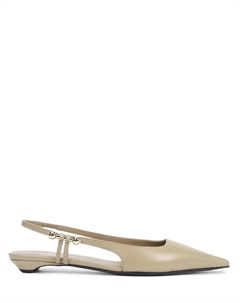 Балетки кожаные Licia Alevì