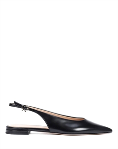 Балетки кожаные Robbie Gianvito rossi