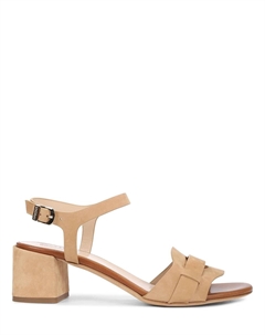 Босоножки из нубука Fratelli rossetti