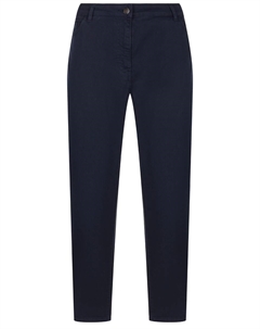 Брюки хлопковые Persona by marina rinaldi