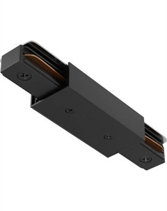 Коннектор для шинопровода Maytoni TRA001CB-11B