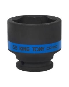 Головка слесарная King TONY 653555M King tony