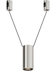 Трековый светильник Maytoni Focus Led Flarity TR157-1-12W4K-PT