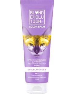 Оттеночный бальзам для волос Blondevolution Blond Evolution