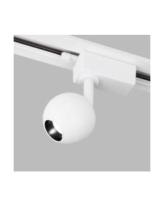 Трековый светильник Elektrostandard Ball LTB76 8W 4200K