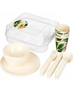 Походный набор Homver 2231132