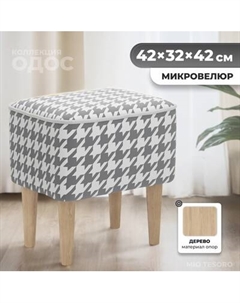 Пуф Monofix Одос Принт